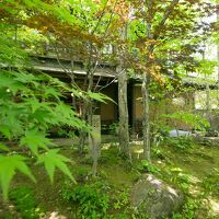 おやど 二本の葦束 写真