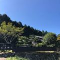 由布院温泉 ゆふいん旅館 ゆすらうめの宿泊予約なら フォートラベル の格安料金比較 湯布院 由布院温泉 由布院温泉 ゆふいん旅館 ゆすらうめの宿泊予約なら フォートラベル の格安料金比較 湯布院 由布院温泉