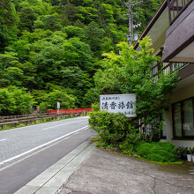 写真：楽天トラベル