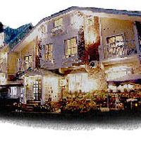 石打ペンション　ブルージュ 写真