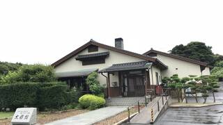 友好館　～Ａｌｌ　Ｉｎｎ　Ｎａｋａｙａｍａ～