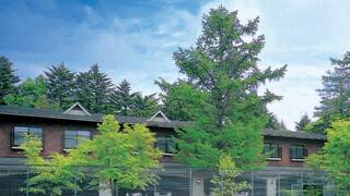 ザ グラン リゾート エレガンテ軽井沢