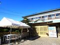 民宿　澤金 写真