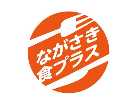 カプセル イン 港洋館 写真