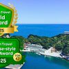 南紀勝浦温泉 ホテル浦島
