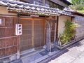 田舎亭 INAKATEI 写真