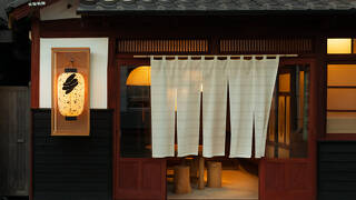 Craft Inn 手