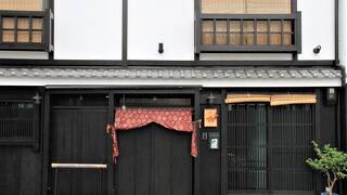 京町家 椿庵 京都