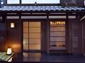 金閣寺町家 美雲 写真