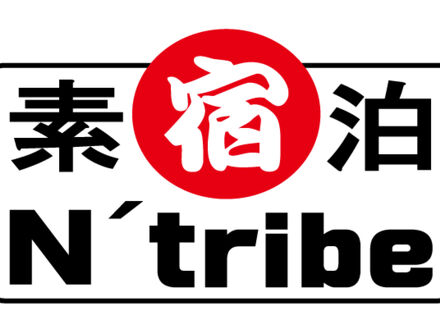 ＬＯＤＧＥ　ｎ’ｔｒｉｂｅ 写真