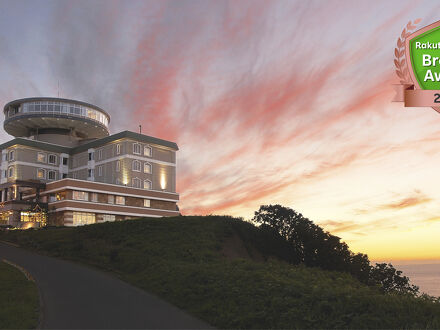 ホテルノイシュロス小樽 写真