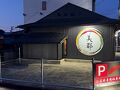 美都 PETRIP (ペットリップ) ホテル 写真