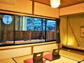 Guest House Oumi　近江 写真