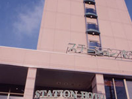 ステーションホテル　桑名 写真