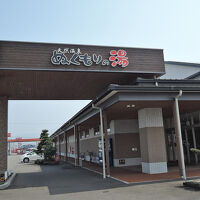 天然温泉 ぬくもりの湯 写真