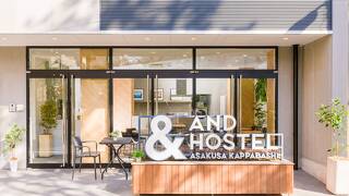 ＆AND HOSTEL ASAKUSA KAPPABASHI