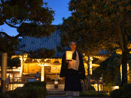 Temple Hotel 大泰寺 写真