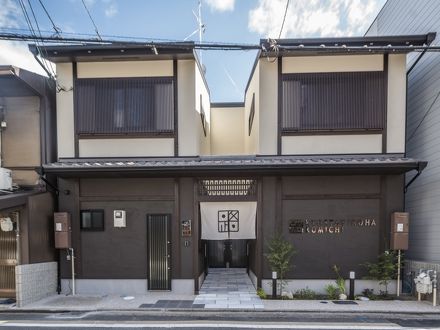 Kyostayいろは 小路 写真
