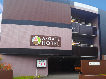 A-GATE HOTEL 写真