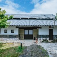 天然田園温泉　ふかほり邸 写真