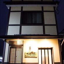 写真：楽天トラベル