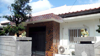 石垣島 古民家の宿 ちゅら赤瓦＜石垣島＞