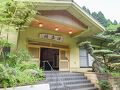 湧泉閣 写真