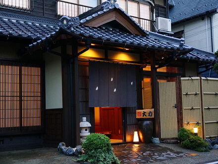 民宿　大力 写真