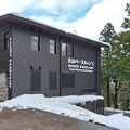 大山ベースキャンプ 写真