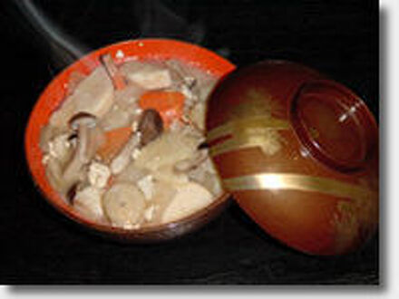 四万温泉 唐沢屋旅館 写真