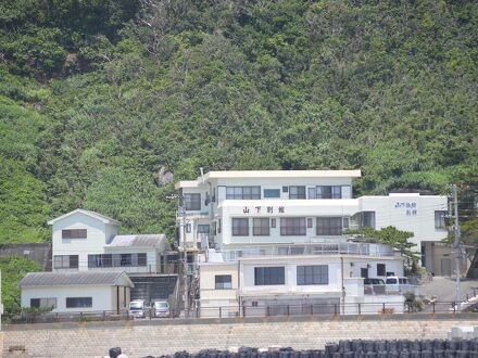山下旅館別館 写真