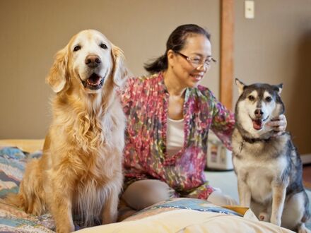 いつも一緒　ペットと泊まれる宿　だいこく館 写真