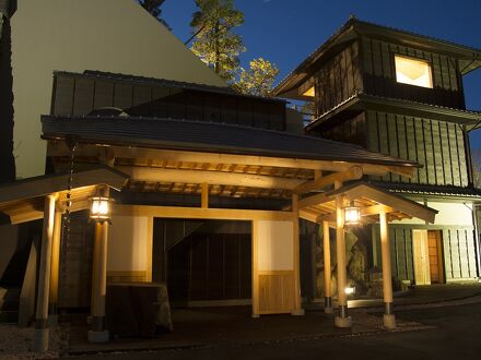 強羅花扇　円かの杜 写真