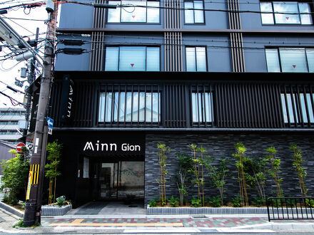 Minn 祇園 写真