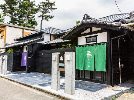 日本色 NIHON IRO 写真