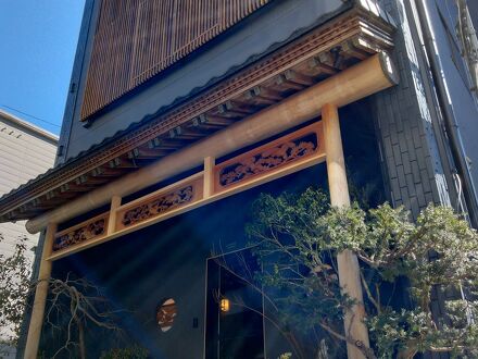 湯村温泉緑屋 写真