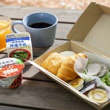 写真：楽天トラベル