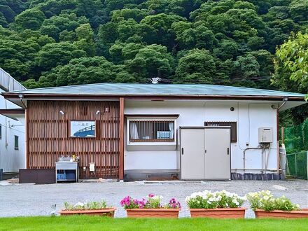 箱根湯本　川風荘 写真