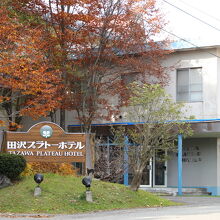 写真：楽天トラベル