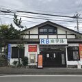 RB HOTEL DAKEONSEN 写真