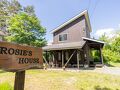 Rosie’s House HAKUBA 写真