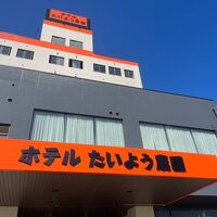 ホテルたいよう農園 西条 写真
