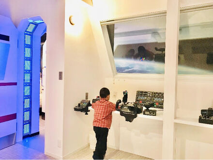 Guest House Discovery Ship  写真