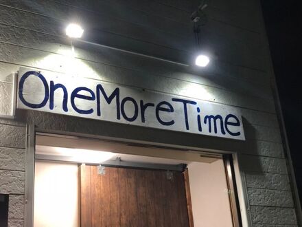 One More Time 写真