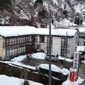 柵口温泉　対岳荘 写真