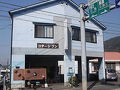 コテージワン広島店 写真