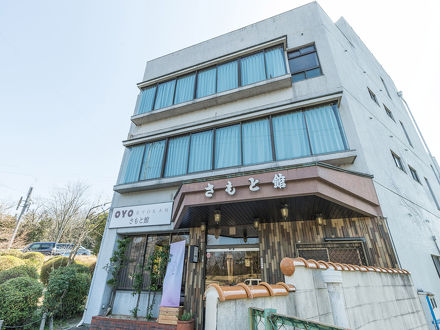 ｏｙｏ旅館 さもと館 尾張旭の宿泊予約なら フォートラベル の格安料金比較 尾張旭 日進