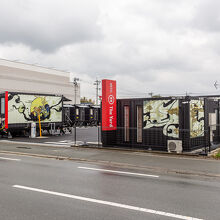 写真：楽天トラベル