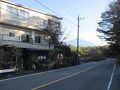民宿王岳 写真