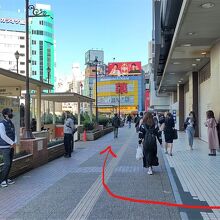 写真：楽天トラベル